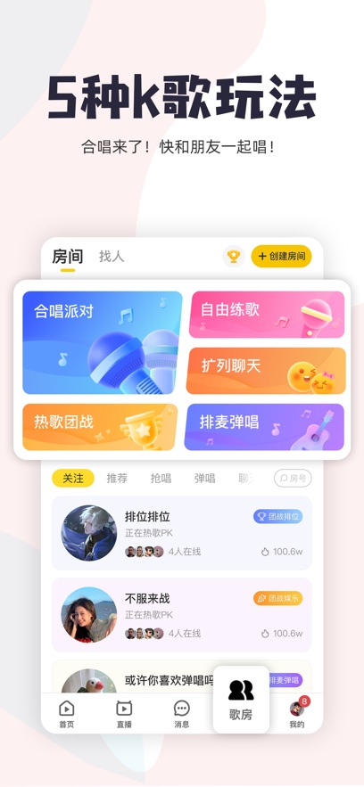 Ѽappصv3.21.2.456 ׿