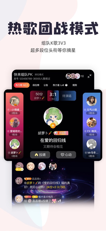 Ѽappصv3.21.2.456 ׿