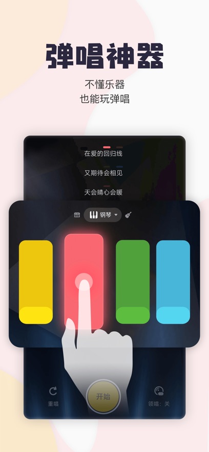 Ѽappصv3.21.2.456 ׿