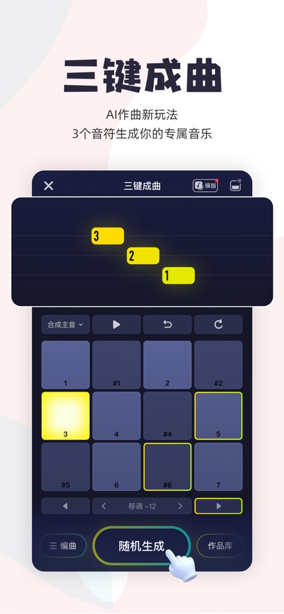 Ѽappصv3.21.2.456 ׿