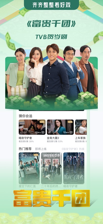 Ѷѹٷv5.6.20 ׿