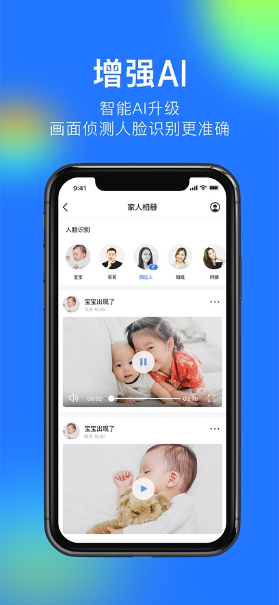 360appv8.4.7.1 ׿