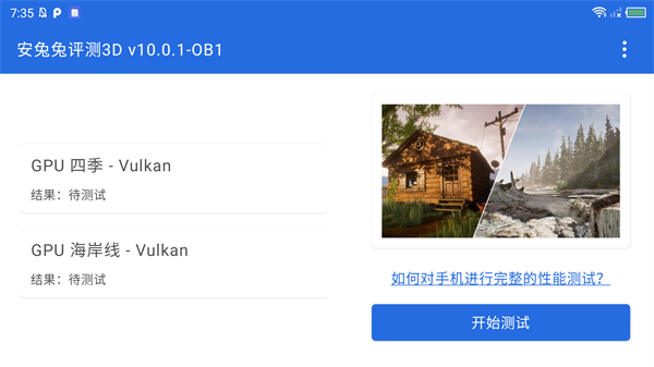 3Dֻv10.4.8 °