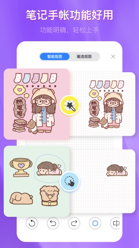 ǧʼǵv3.14.0.2 ׿