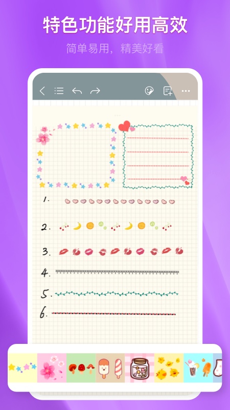 ǧʼǵv3.14.0.2 ׿