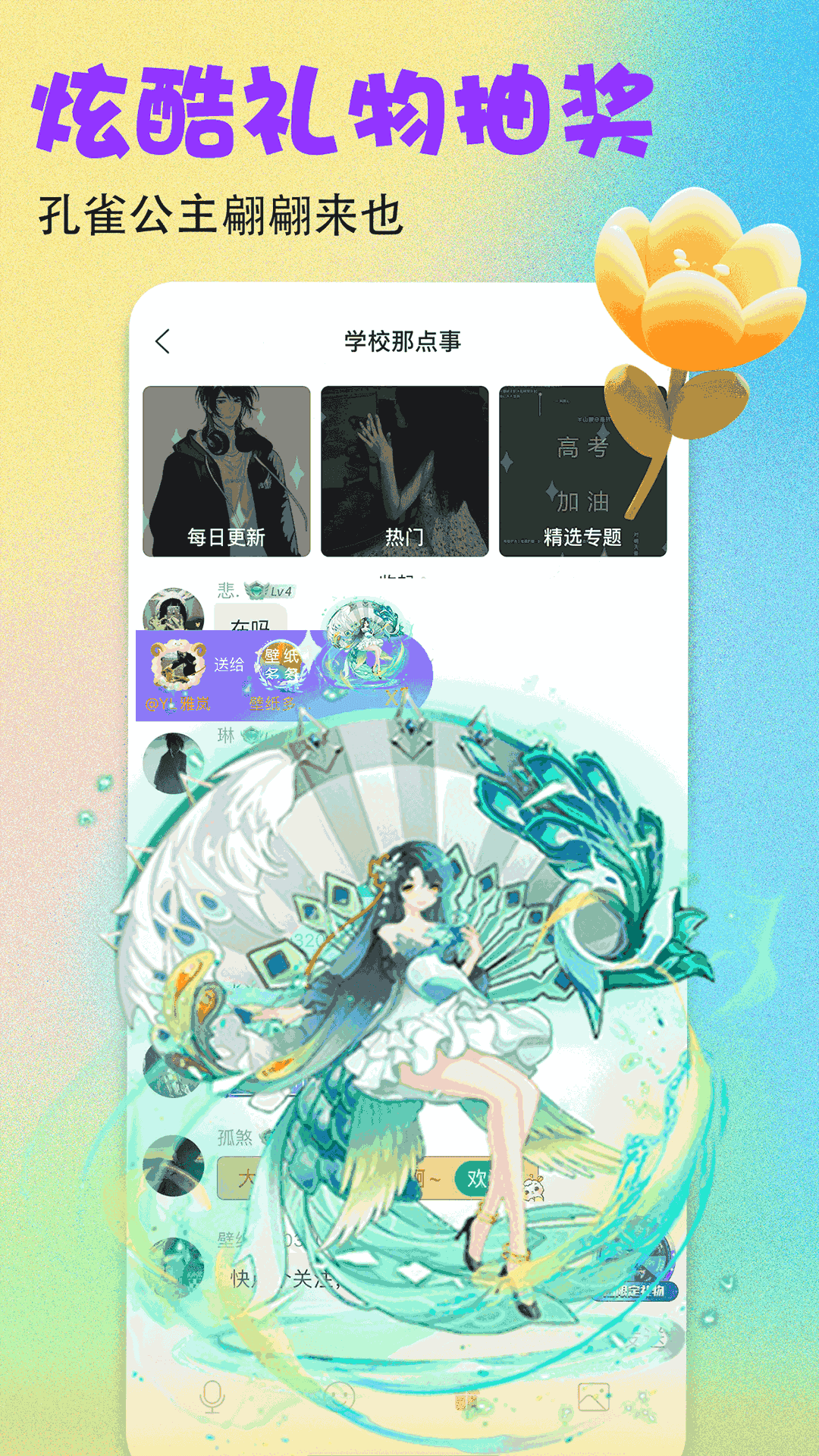 ֽٷv6.8.9.0 ֻ