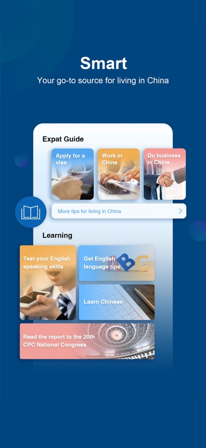 chinadailyv8.2.2 ׿