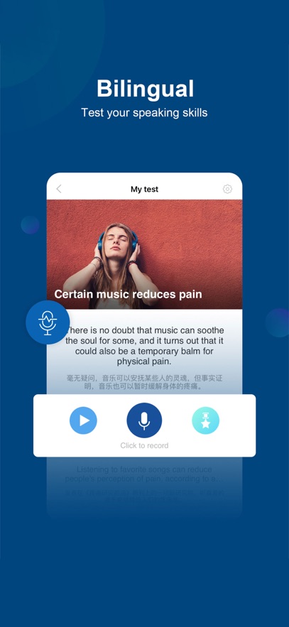 chinadailyv8.2.2 ׿