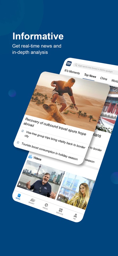chinadailyv8.2.2 ׿