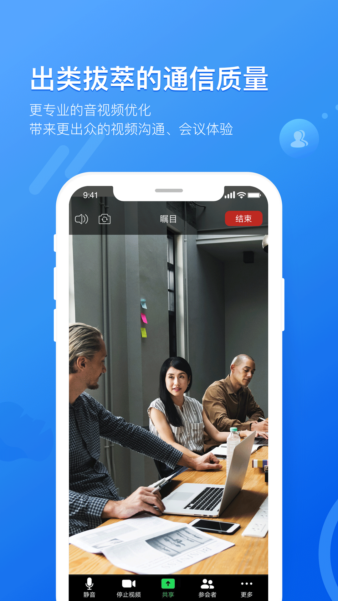 Ŀappv6.0.0.1216 °