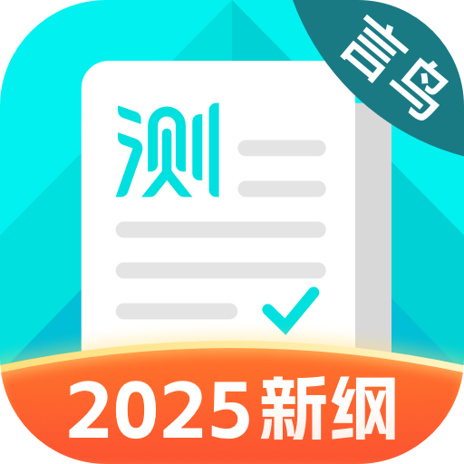 ͨappٷv6.0.4.9 ׿
