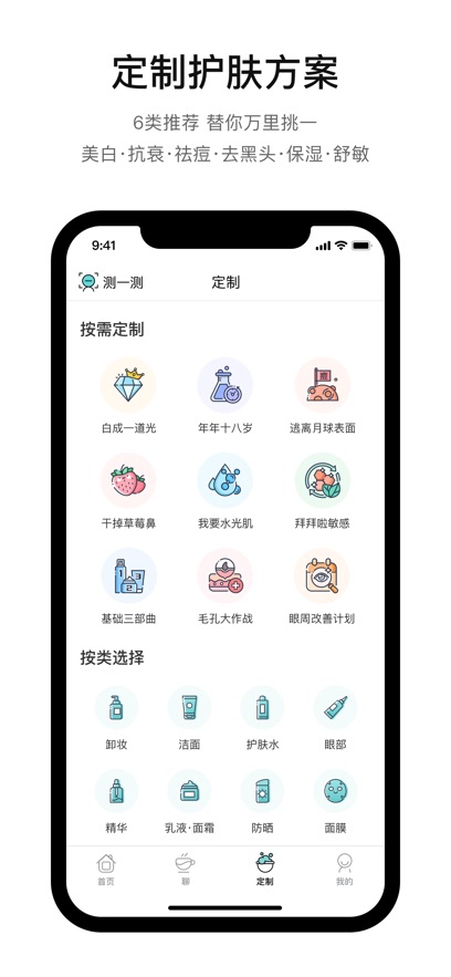 ÿֻv2.6.128 °