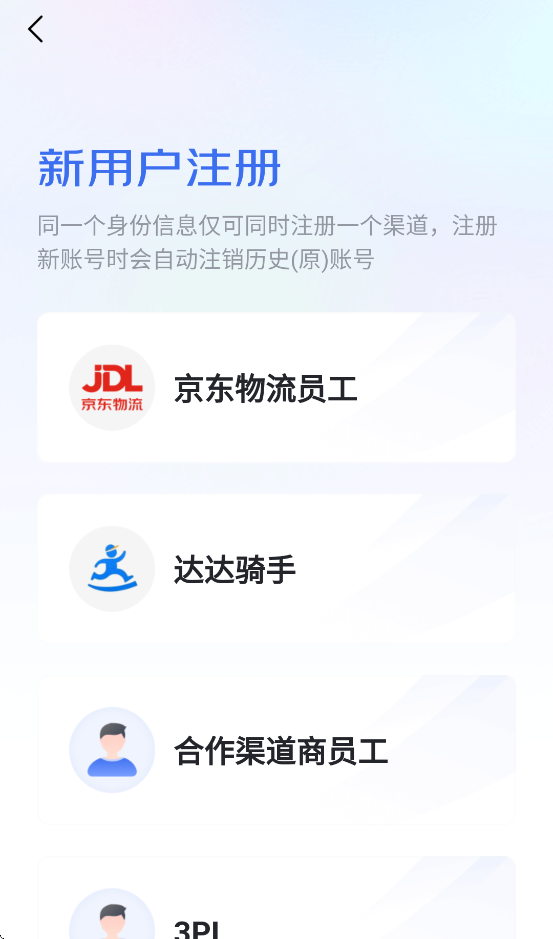 app°汾v12.5.45 ׿