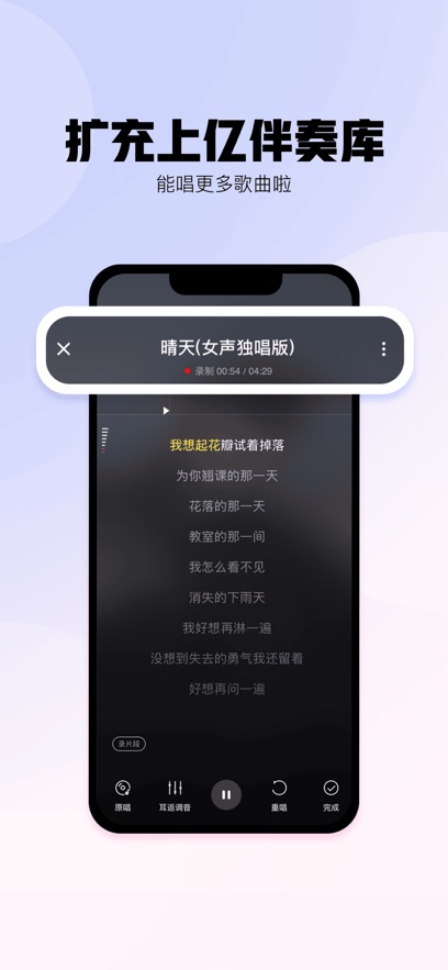 ṷ°v4.99.8 ֻ