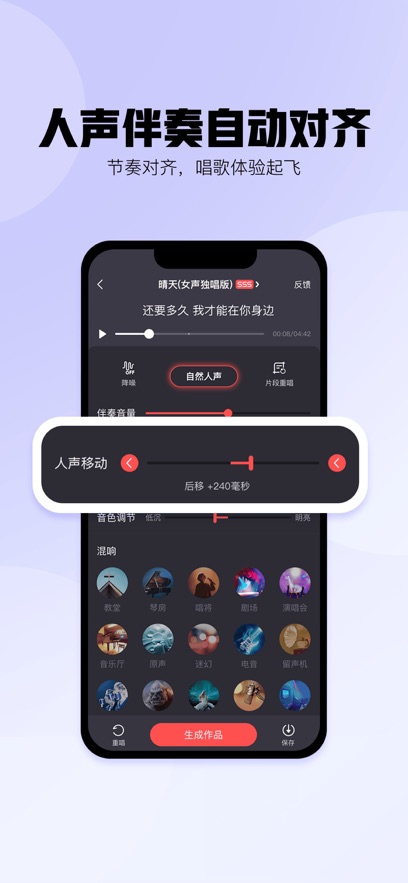 ṷ°v4.99.8 ֻ