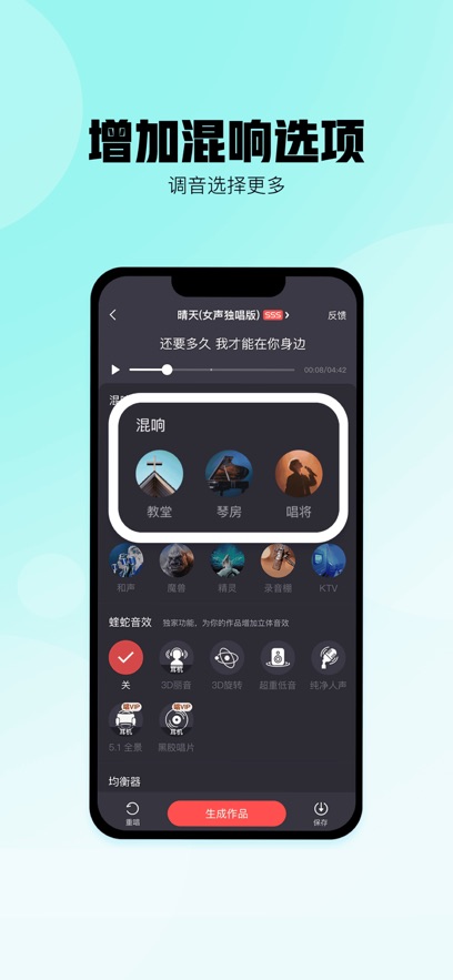 ṷ°v4.99.8 ֻ