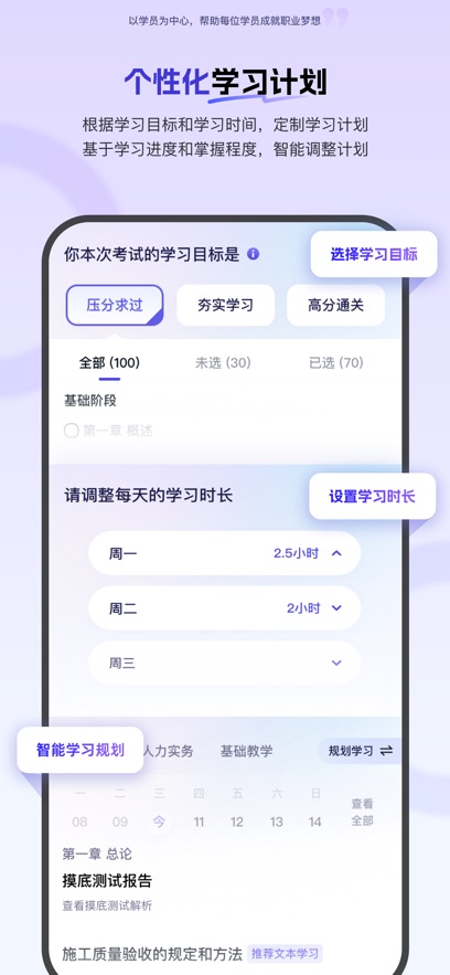 Уappٷv7.10.9 ֻ