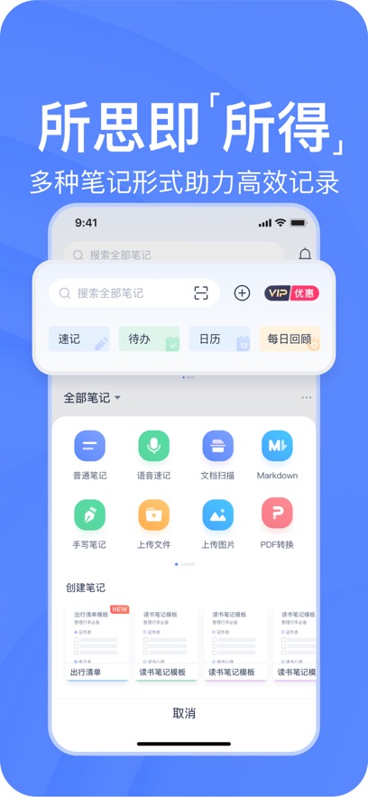 еƱʼappv7.5.580 °