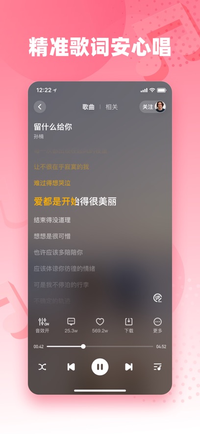 ذװ°v5.69.02 ٷ