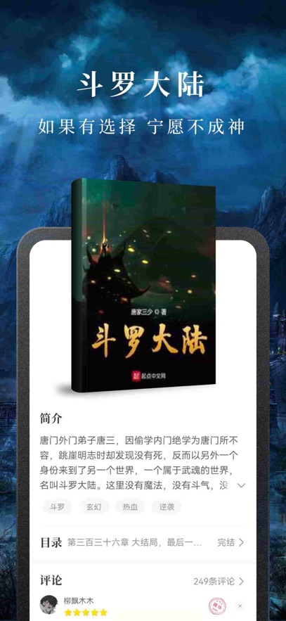 С˵appٷv10.1.9 °