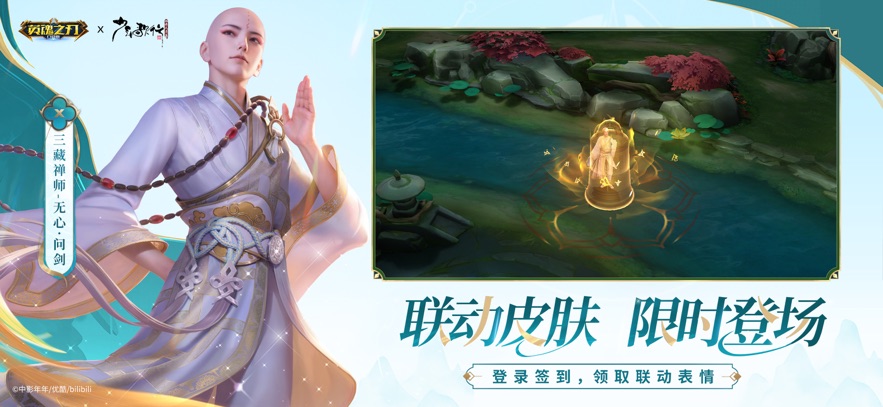 Ӣ֮v3.4.7.0 °