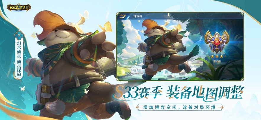 Ӣ֮v3.4.7.0 °