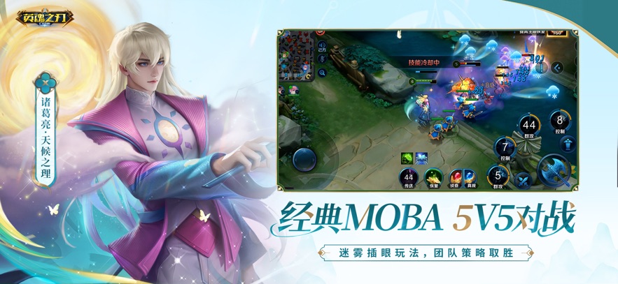 Ӣ֮v3.4.7.0 °