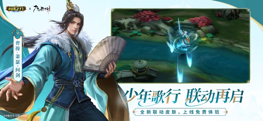 Ӣ֮v3.4.7.0 °