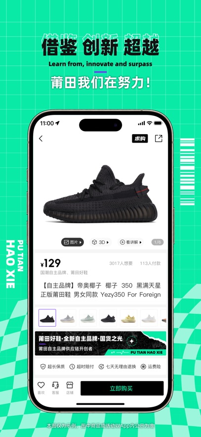 Ьٷv2.7.3 °
