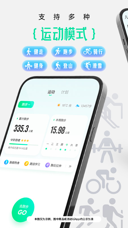 ˶ٷ°汾v10.53.1 ֻ