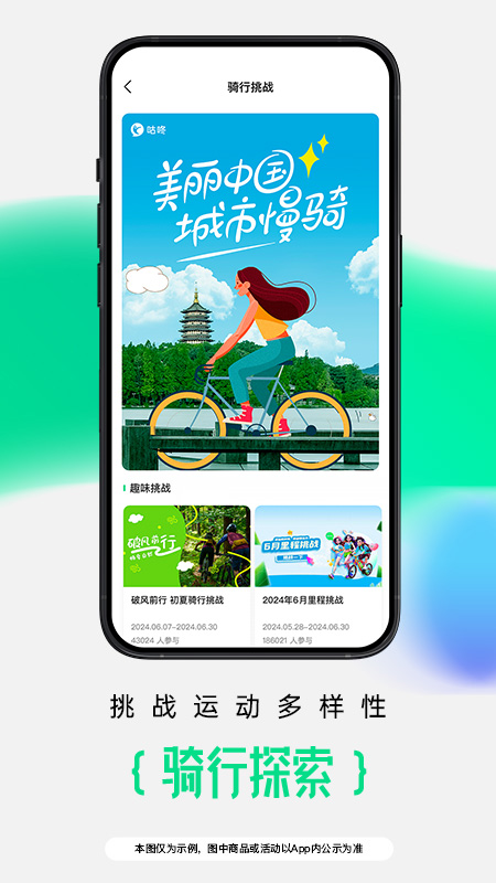 ˶ٷ°汾v10.53.1 ֻ