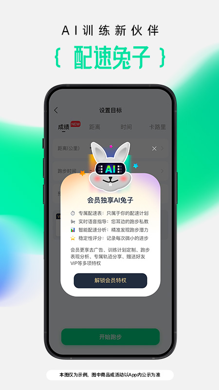 ˶ٷ°汾v10.53.1 ֻ