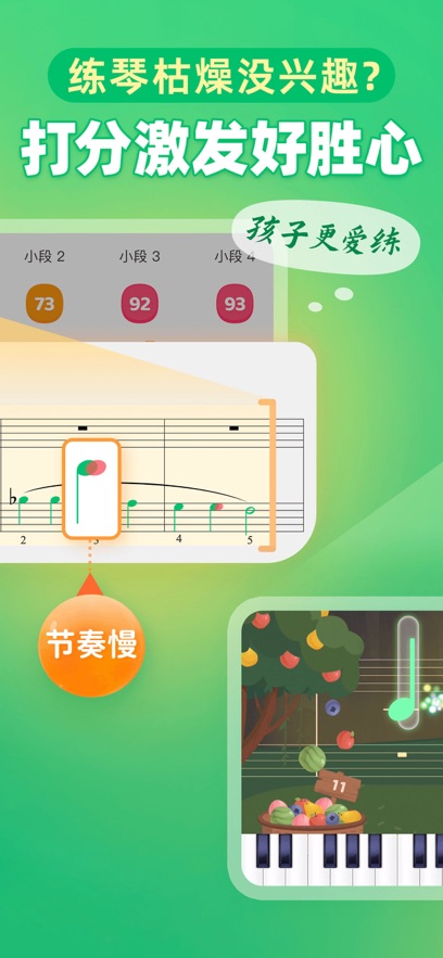 СҶӸappv8.2.6 ֻ