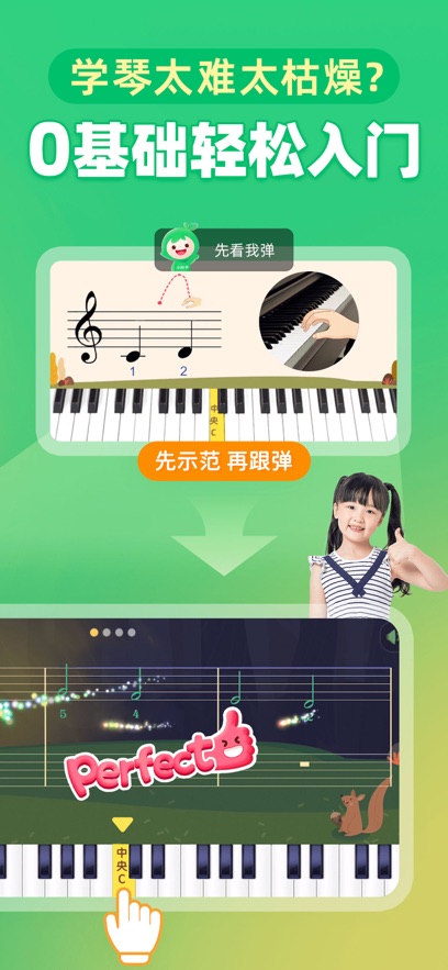 СҶӸappv8.2.6 ֻ