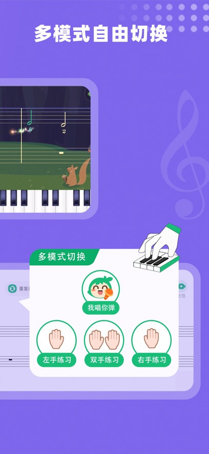 СҶӸappv8.2.6 ֻ