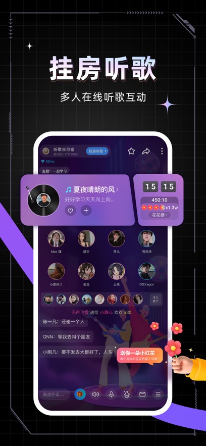 appv1.63.0-18615 ֻ