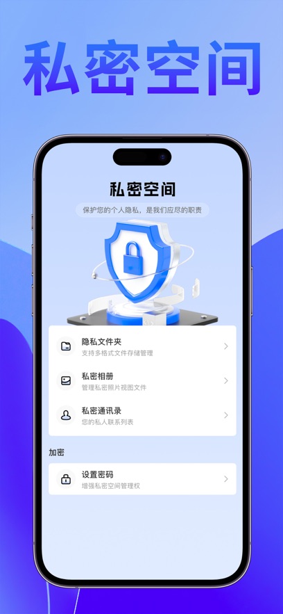 ʦһv3.7.8 °