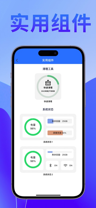 ʦһv3.7.8 °