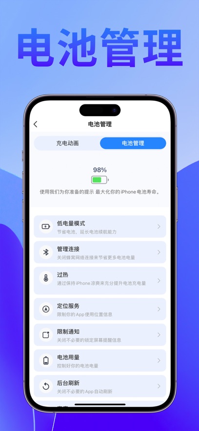 ʦһv3.7.8 °