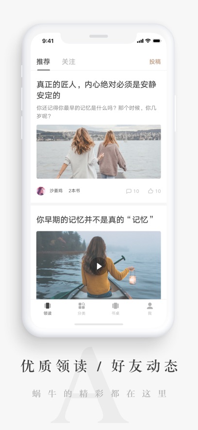 ţappٷv1.9.78 ֻ