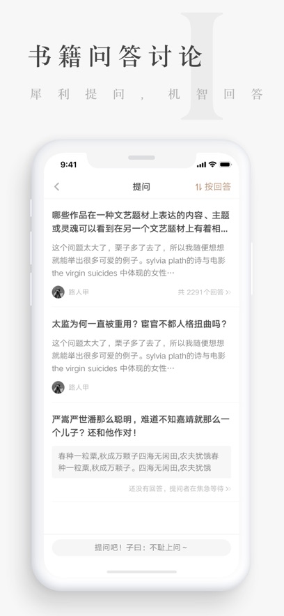 ţappٷv1.9.78 ֻ