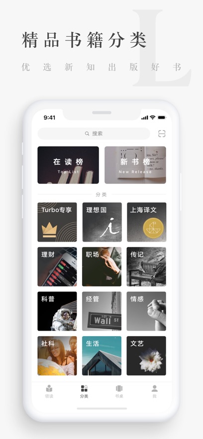 ţappٷv1.9.78 ֻ