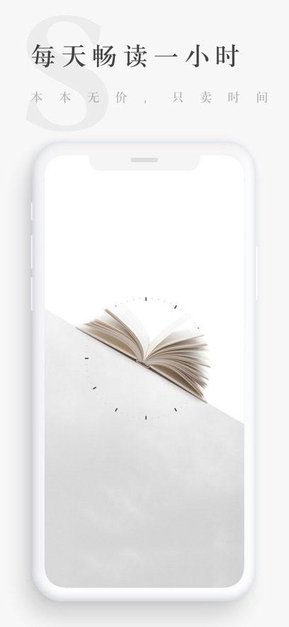 ţappٷv1.9.78 ֻ