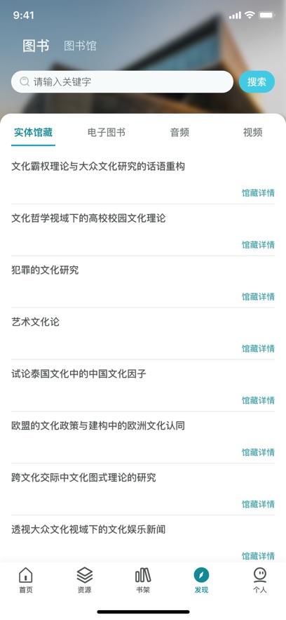 ͼAPPذװٷv7.0.4 ֻ
