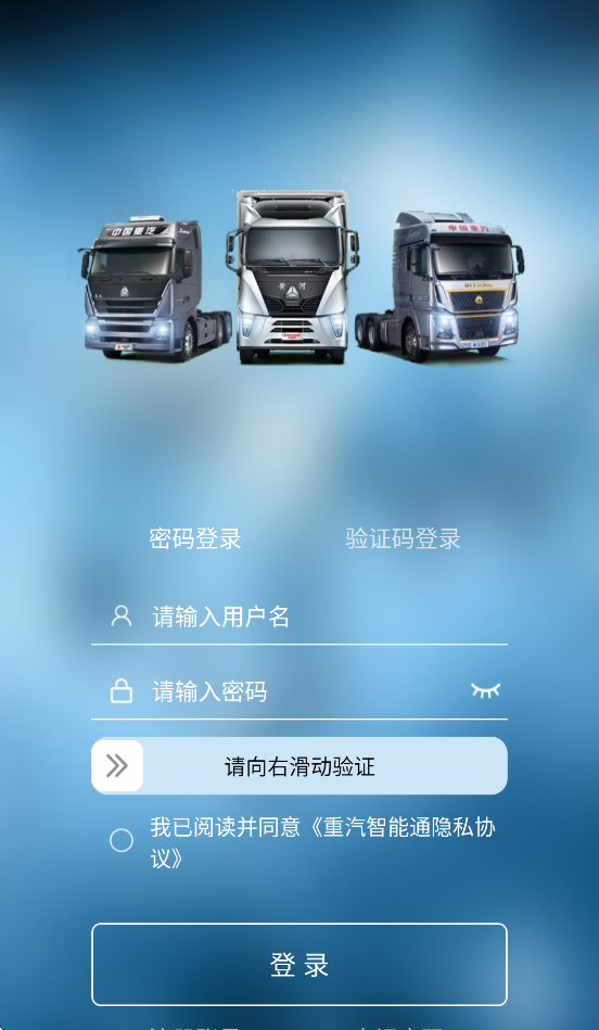 ͨعٷv3.7.8 °