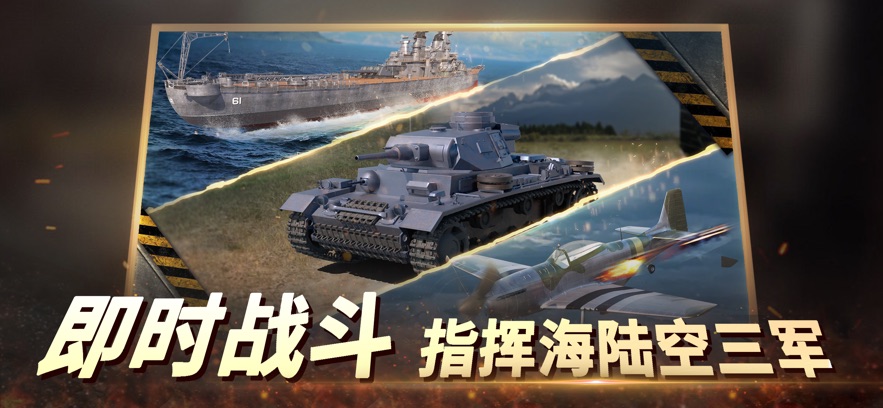 ս2v1.0.45.2 ֻ