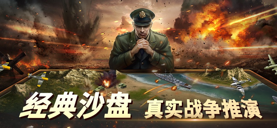 ս2v1.0.45.2 ֻ