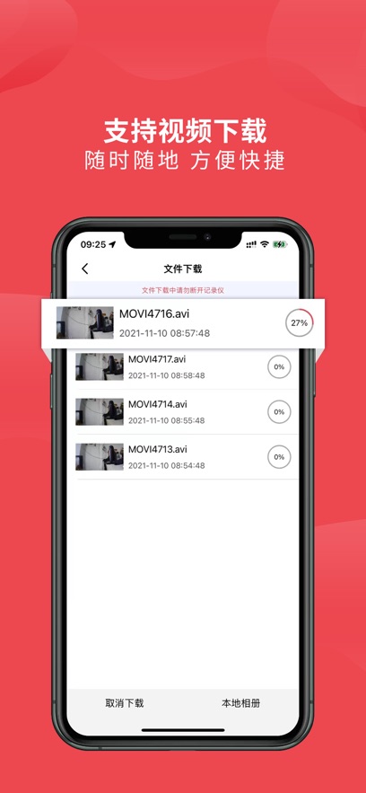 г¼appv3.2.15 ׿