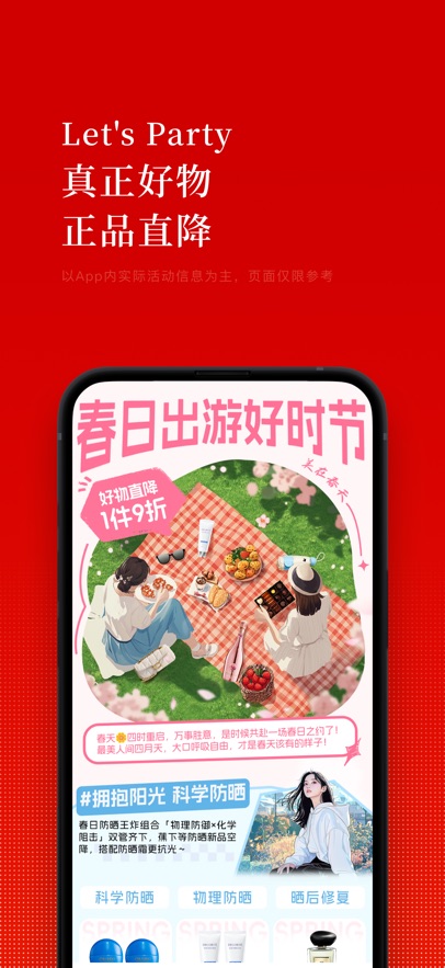 appٷv1.58.0 ֻ