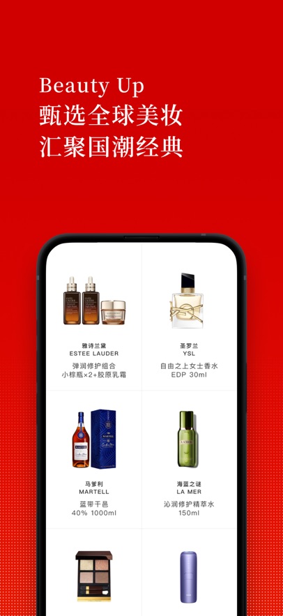 appٷv1.58.0 ֻ